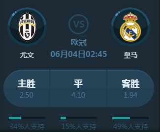 少交通事